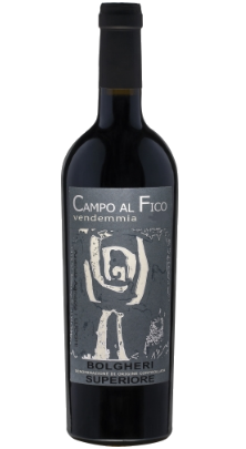 I Luoghi di Stefano Granata Campo al Fico 1,5 L