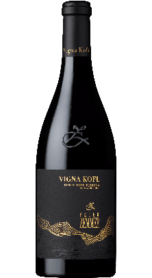 Südtiroler Pinot Nero Riserva DOC Aldein-Eich Vigna Kofl Peter Zemmer